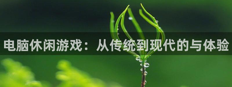 沐鸣官方登录网址