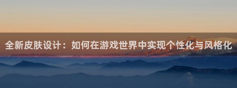 沐鸣手机网页版登录