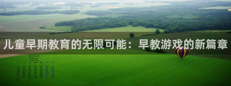 沐鸣在线登录官网