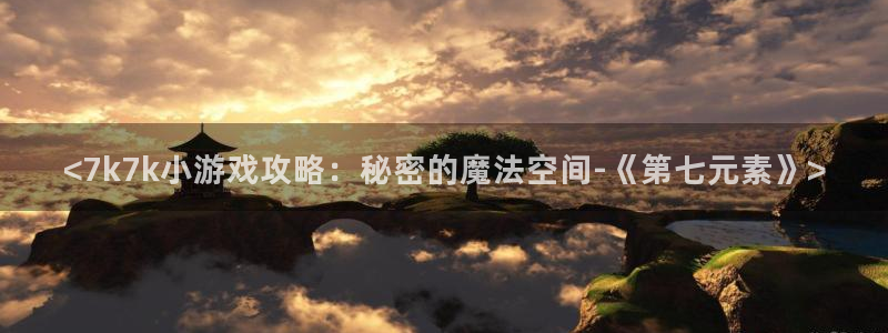 沐鸣app下载|下载地址