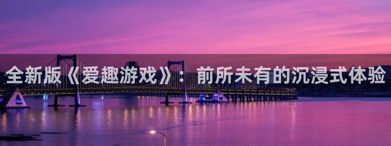 沐鸣平台登录入口