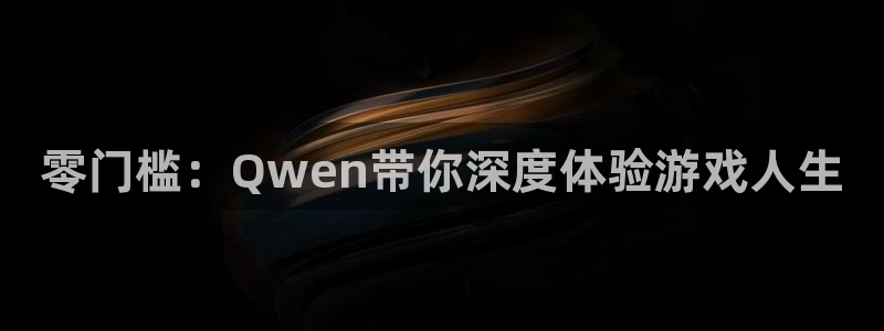沐鸣娱乐注册登录平台是什么